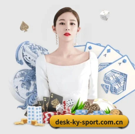 开云下载围绕看球场景设计的核心服务